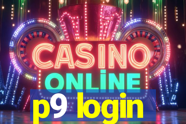 p9 login